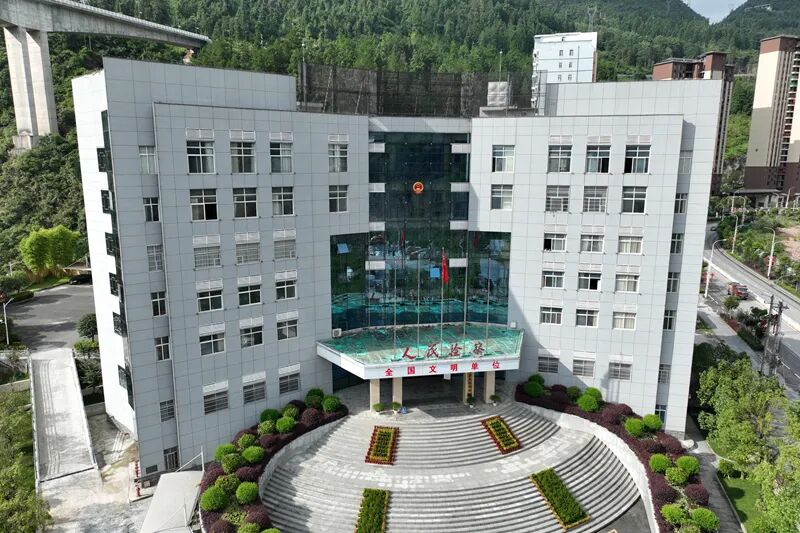 笃行检察主责 精铸文明检魂——鹤峰县检察院持续擦亮“全国文明单位”金字招牌