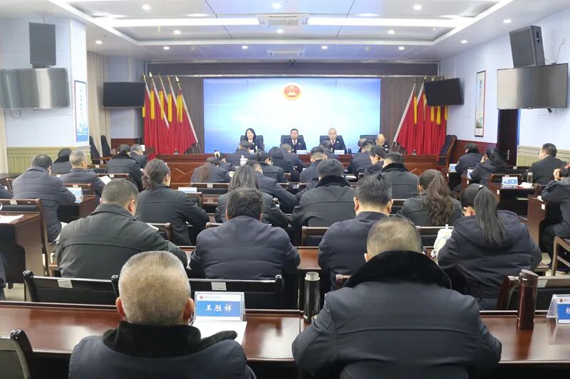 述职评议促提升，凝心聚力谋发展